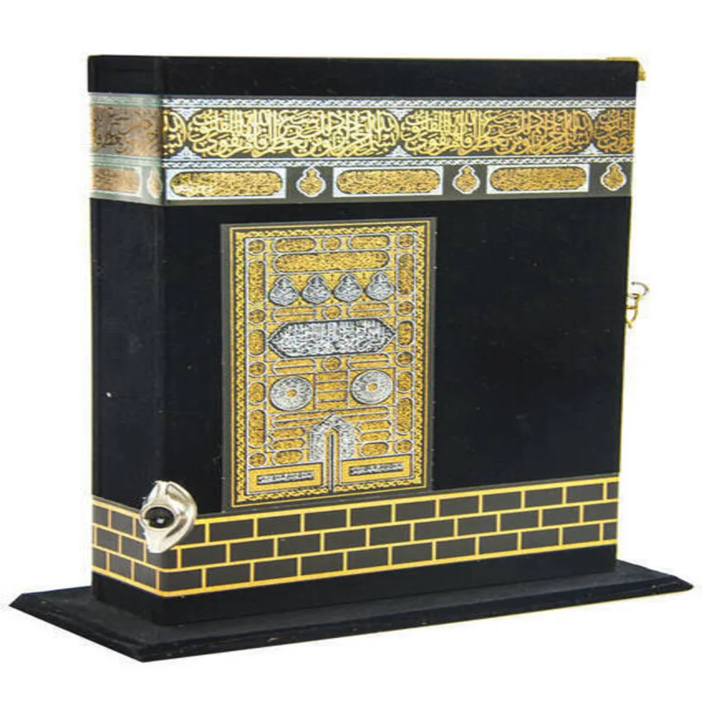 The Kaaba Boxed Quality Special Design Advanced QR Code System Medium Size Islamic Quran Religious Velvet Covered Arabic Quran Reada