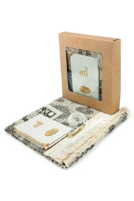 Boxed Yasin Prayer Rug Rosary Set  Muslim Sets Ramadan Gifts for Muslims Islamic Gift  Set مجموعات مسلم  سجادة صلاة ياسين