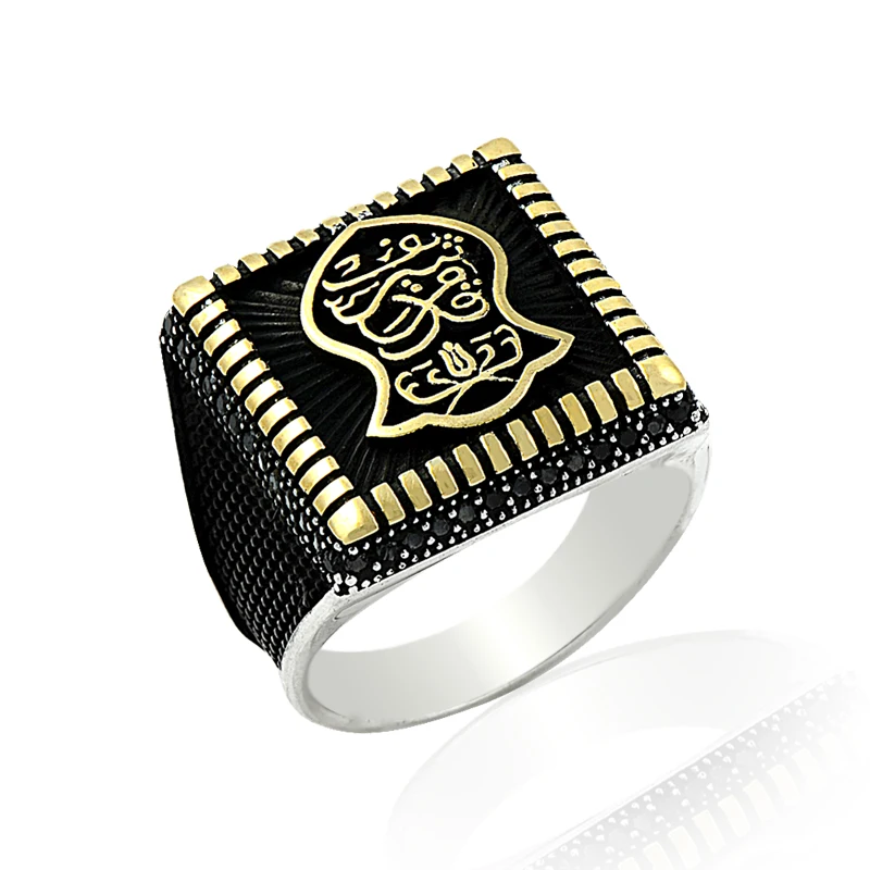 925 Silver Arabic Letter Printed Traditional Men Rings