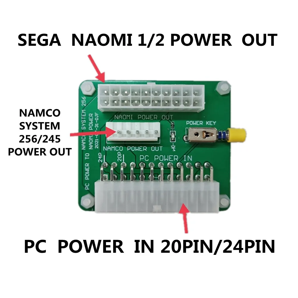 20/24 Pins PC Power NAOMI/NAMCO POWER Breakout Board Cabinet Module Adapter Power Connector Computer Power Supply Breakout