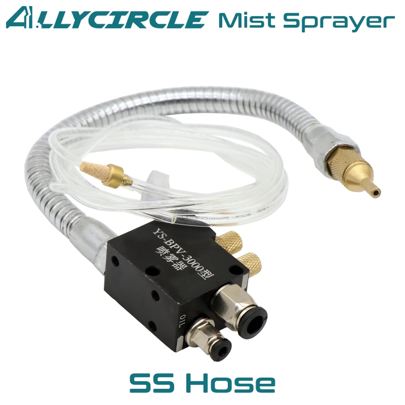 CNC Mist Coolant Lubrication Spray System 8MM Air Hose 4MM Oil Pipe Cooling CNC Milling Lathe Tool Multi-direction Hose