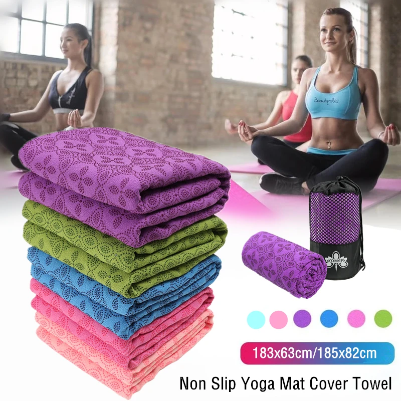 183*63cm/185*82cm Anti-slip Sweat-absorbent Yoga Towel Folding Fitness Mat Ultra-thin Yoga Blanket Towel Sports Travel Blanket