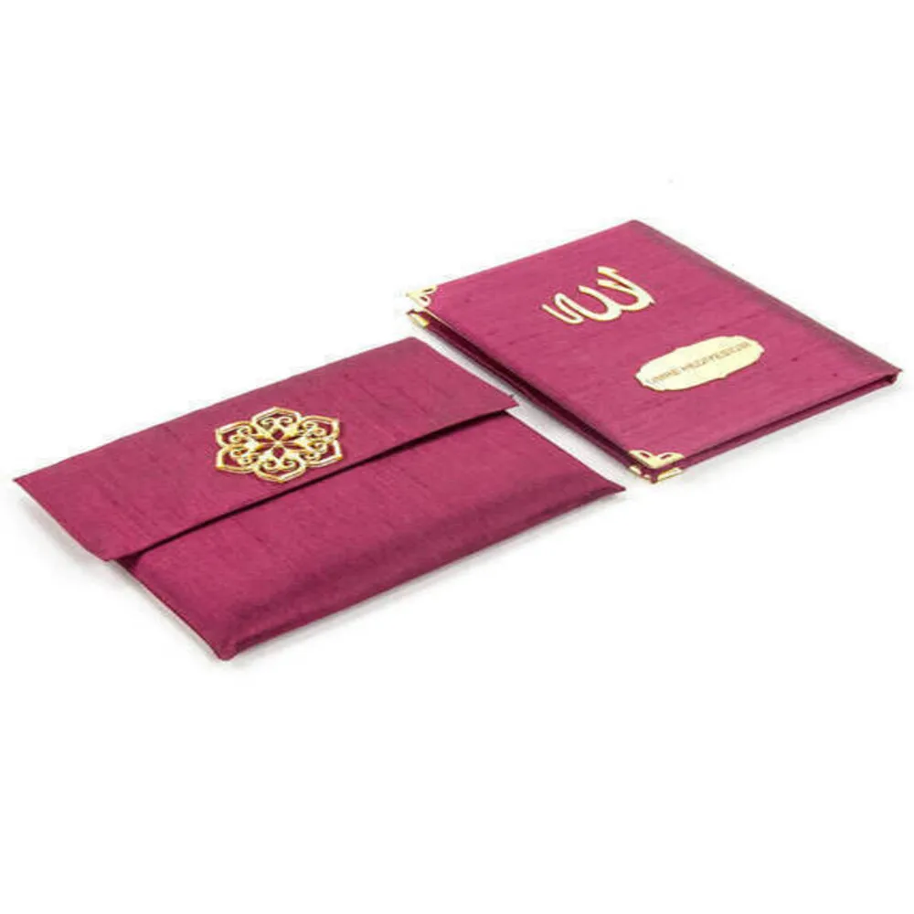 2 PCS Muslim Gift Set Slub Fabric Yasin Al Sharif Book Islamic Items Ramadan 2023 Worship Turkey Store Perfect Mevlüt Luxury