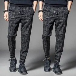 Spring Summer Camouflage Joggers Men Women Pull Size Streetwear Quick Dry Sportswear Running Jogging Sport Pants Tracksuit 5XL