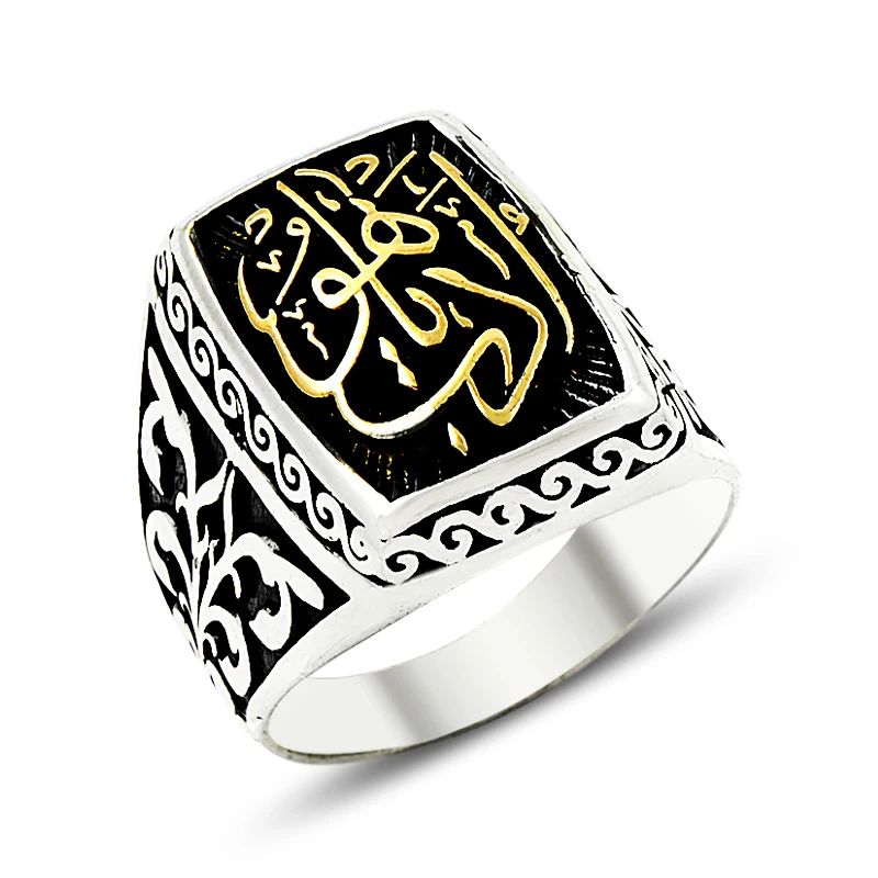 925 Silver Ottoman Resurrection Ertugrul Kayi Rings for Men