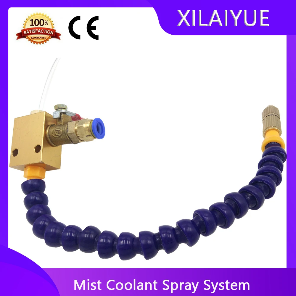 Cooling Sprayer Mist Coolant Lubrication Spray System เค้น8Mm สำหรับตัดโลหะแกะสลัก Cooling.