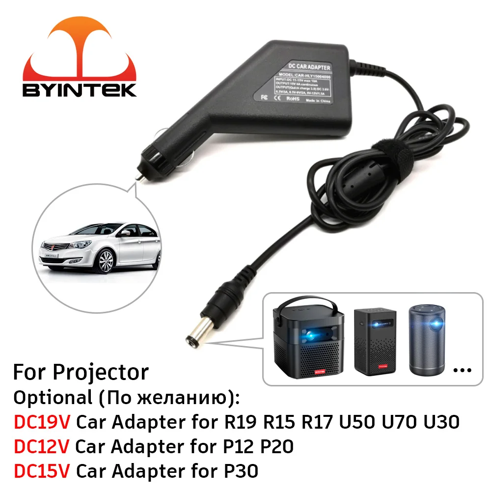 

BYINTEK 12V 15V 19V Vehicle Auto Car Power Adapter for Projector, 19V for U30 U70 R15 R19 U50 , 12V for P19 P20, 15V for P30