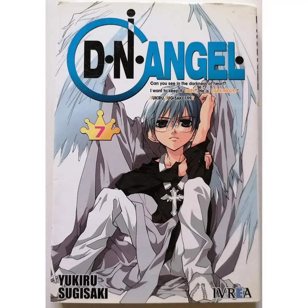 D N ANGEL No. 7, MANGA, ED. IVREA, year 2003, author YUKIRU SUGISAKI, GENERO SHOJO, TEBEO in Spanish, very good condition, ORIENTAL Reading