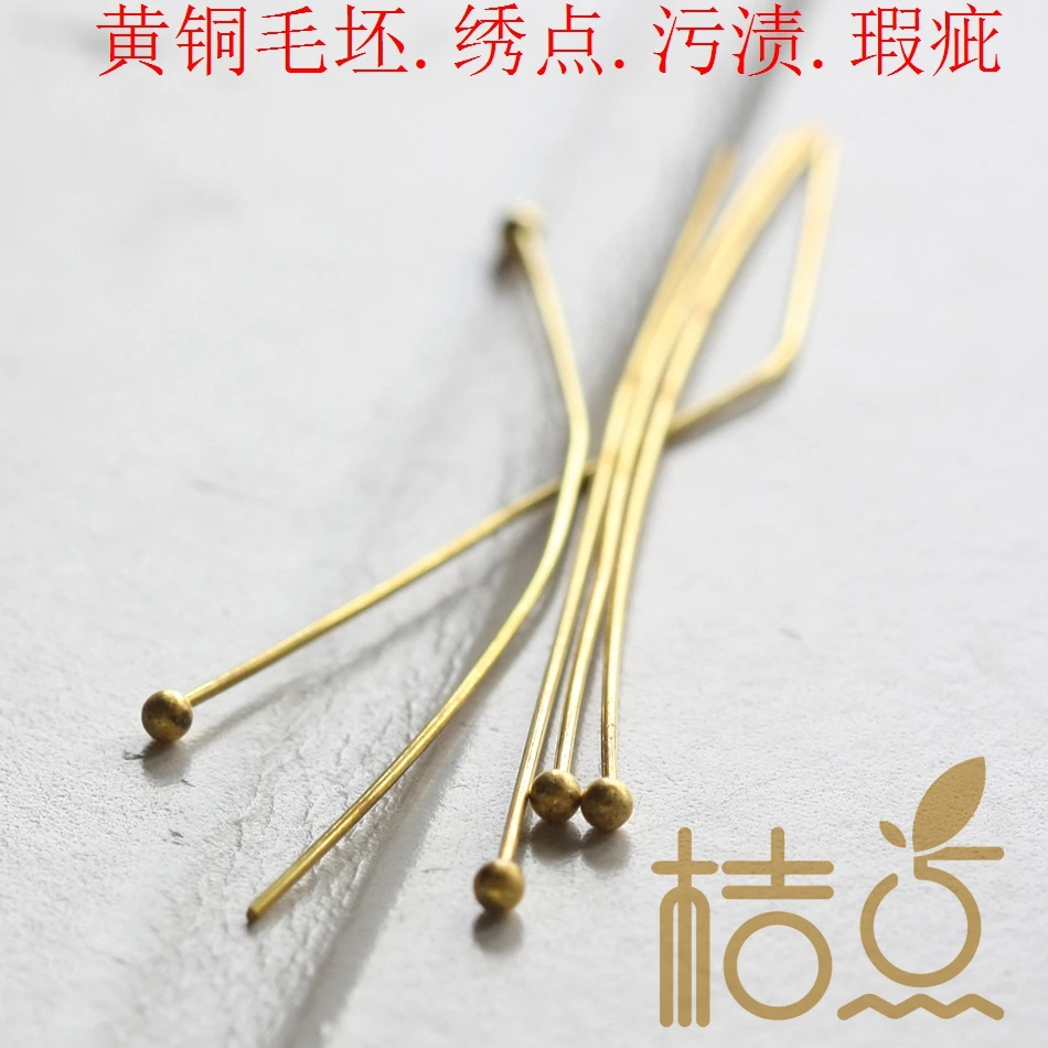 DIY Supply-100 Pieces Solid Brass Finding Ball Pin-50x0.6mm (3751C-V-222)