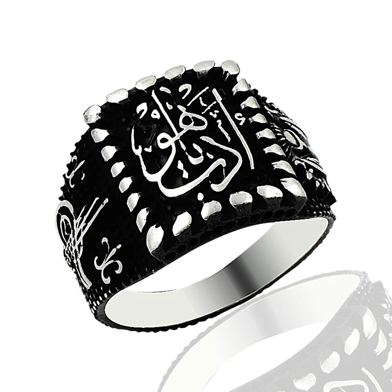 925 Silver Mohamed Writing Religious Printed Men Rings