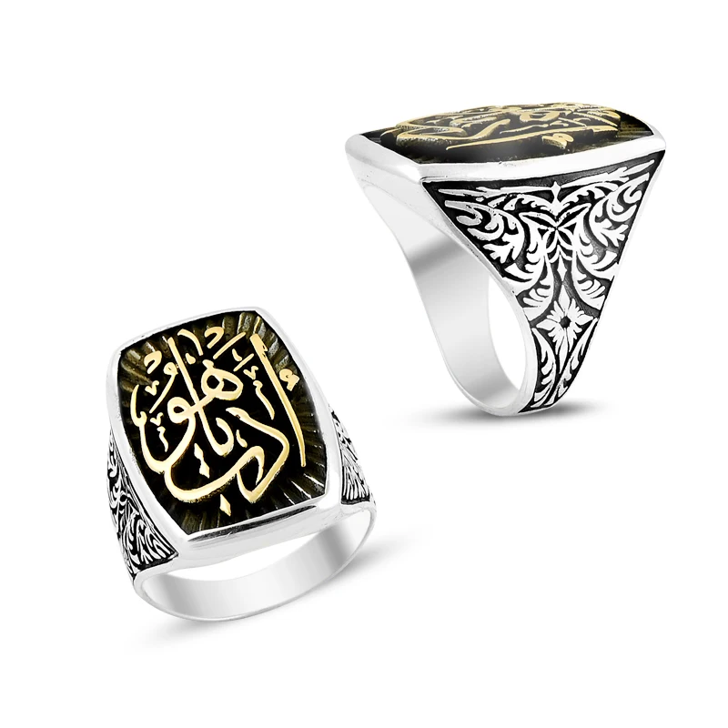 925 Silver Historical Khalif Rings for Men