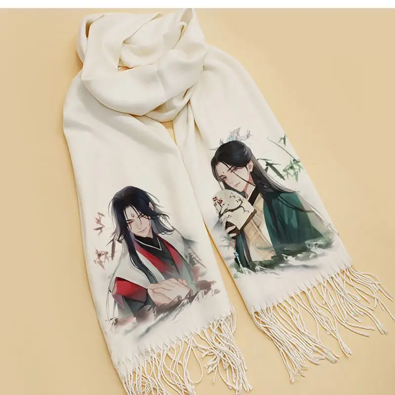 Anime Scum méchant système d'auto-économie écharpe Shen Qingqiu Luo Binghe Cosplay femmes hommes chaud dessin animé écharpe vêtements accessoires