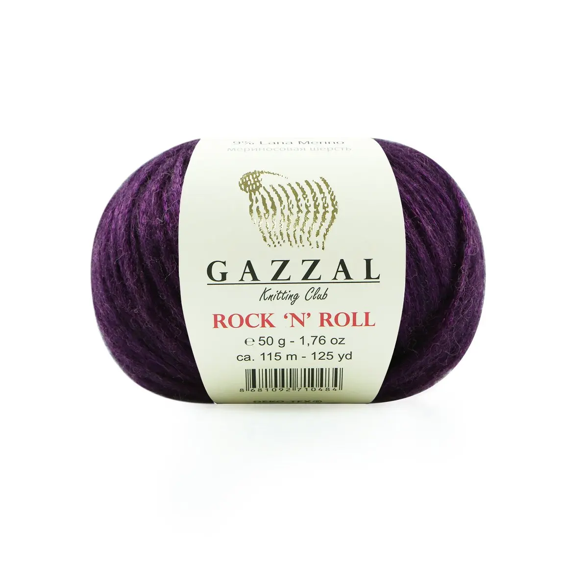 Lana Merino Knitted Yarn - 6 Color Options - 115 Meters (50gr) - Diva Moonshine - Acrylic - Polyamide - Cardigan - Amigurumi - Beret - Scarves -