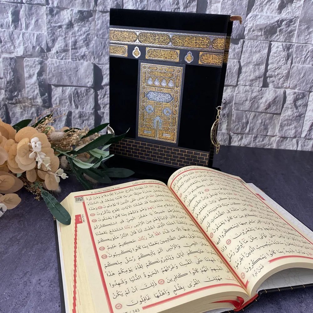 Luksusowy święty koran ze specjalnym pudełkiem Kaaba wzorzyste Kuran\'ı Kerim Eid Mubarak błogosławiony islamski muzułmański kod QR Ramadan Coran