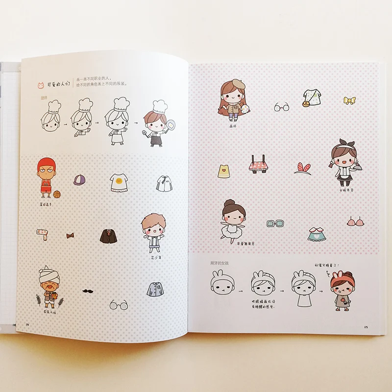 Schattige Handtekeningboek Voor Beginners Chinese Versie Hoe Je Kawaii-Illustratie Tekent In Je Tijdschriftkunstboek